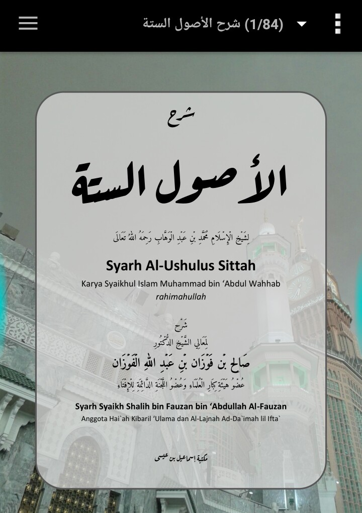 download terjemahan kitab tauhid syaikh fauzan pdf